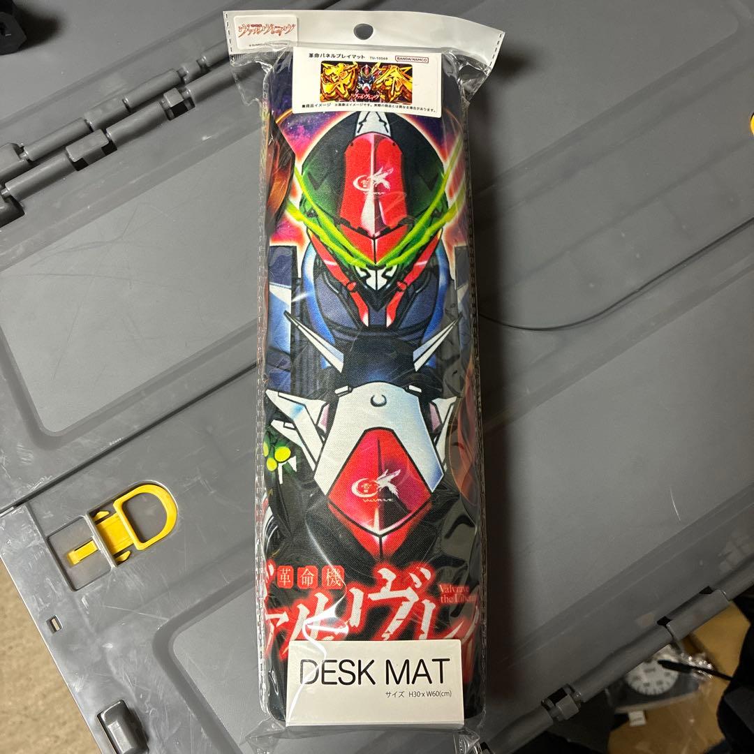 革命機ヴァルヴレイヴ　プレイマット　デスクマット　革命パネル