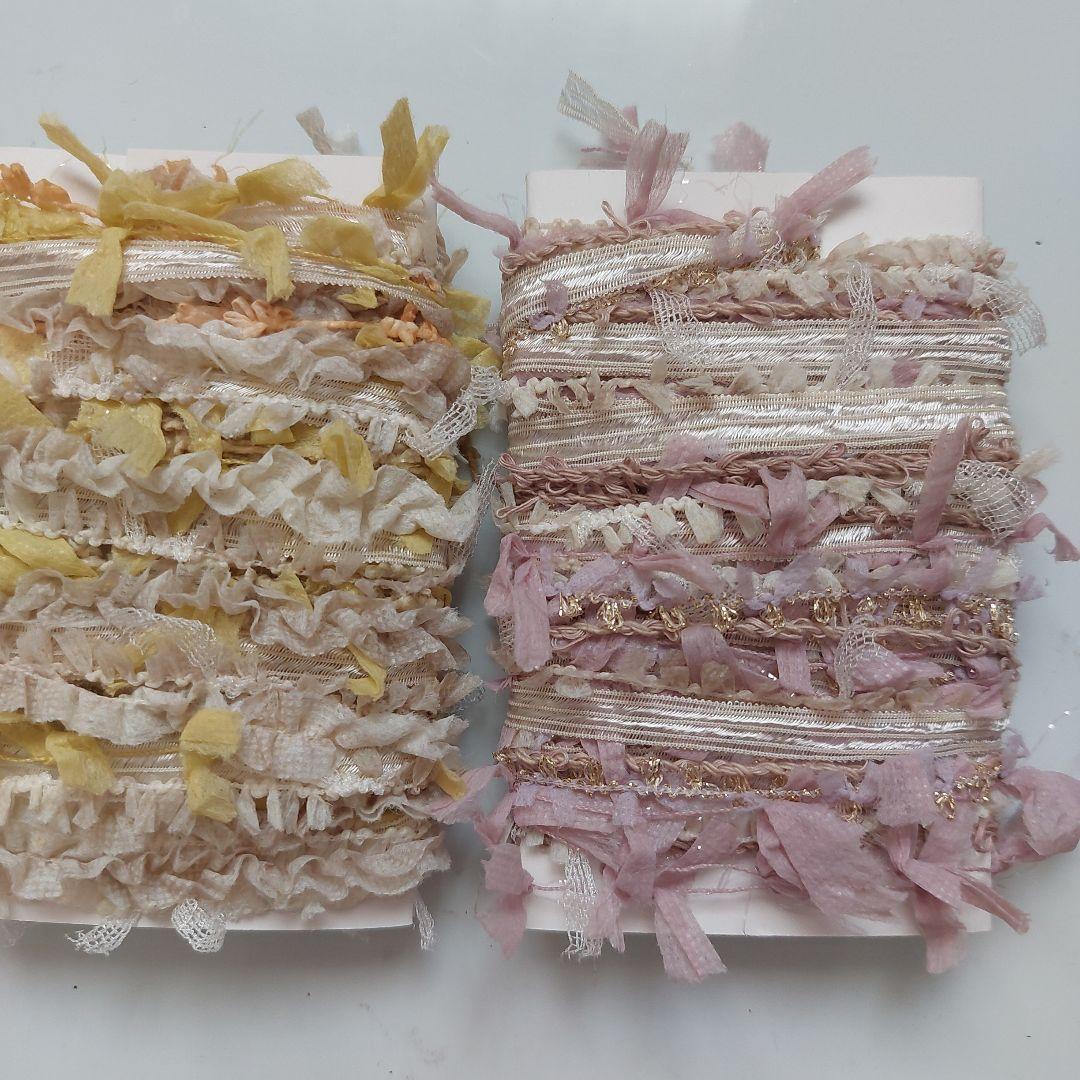 ハンドメイド 引き揃え糸 ２m巻×4 220