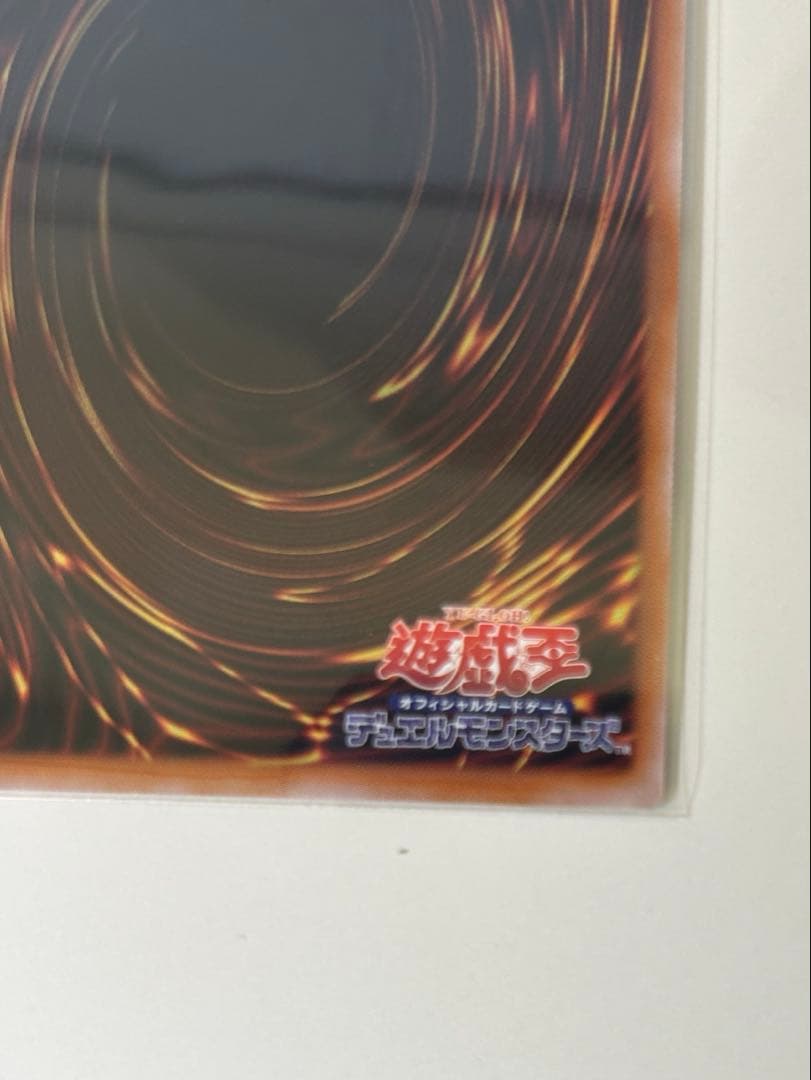 耀聖の花詩　ルキナ