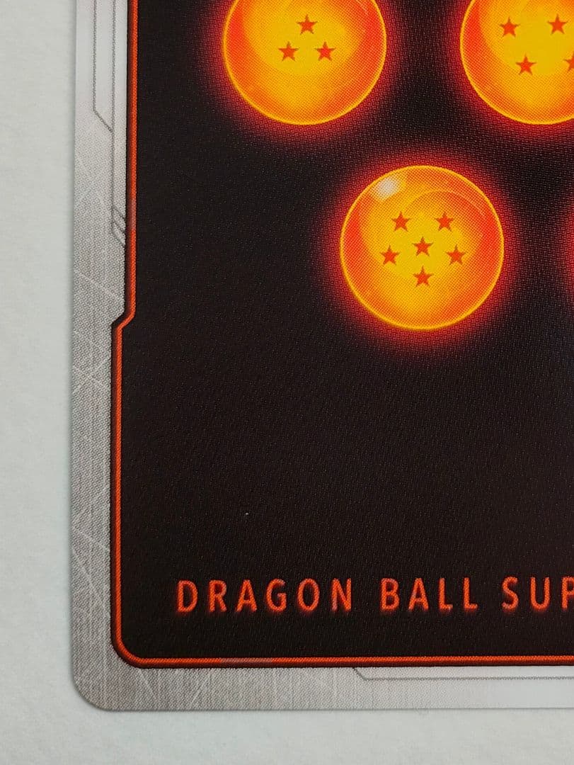 【★超絶激レア★】ドラゴンボールフュージョンワールド【孫悟空 SEC★】