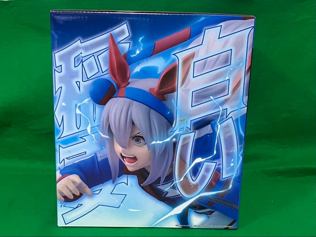 一番くじ　ウマ娘　シンデレラグレイ C賞　タマモクロス