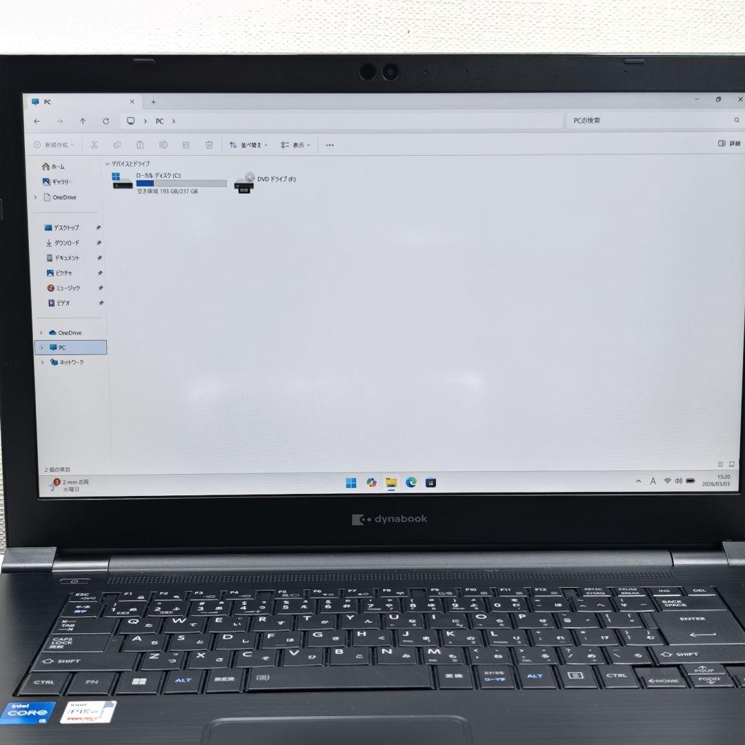 Windowsノート本体 Dynabook B65/HU i5-1145G7 16GB 256GB