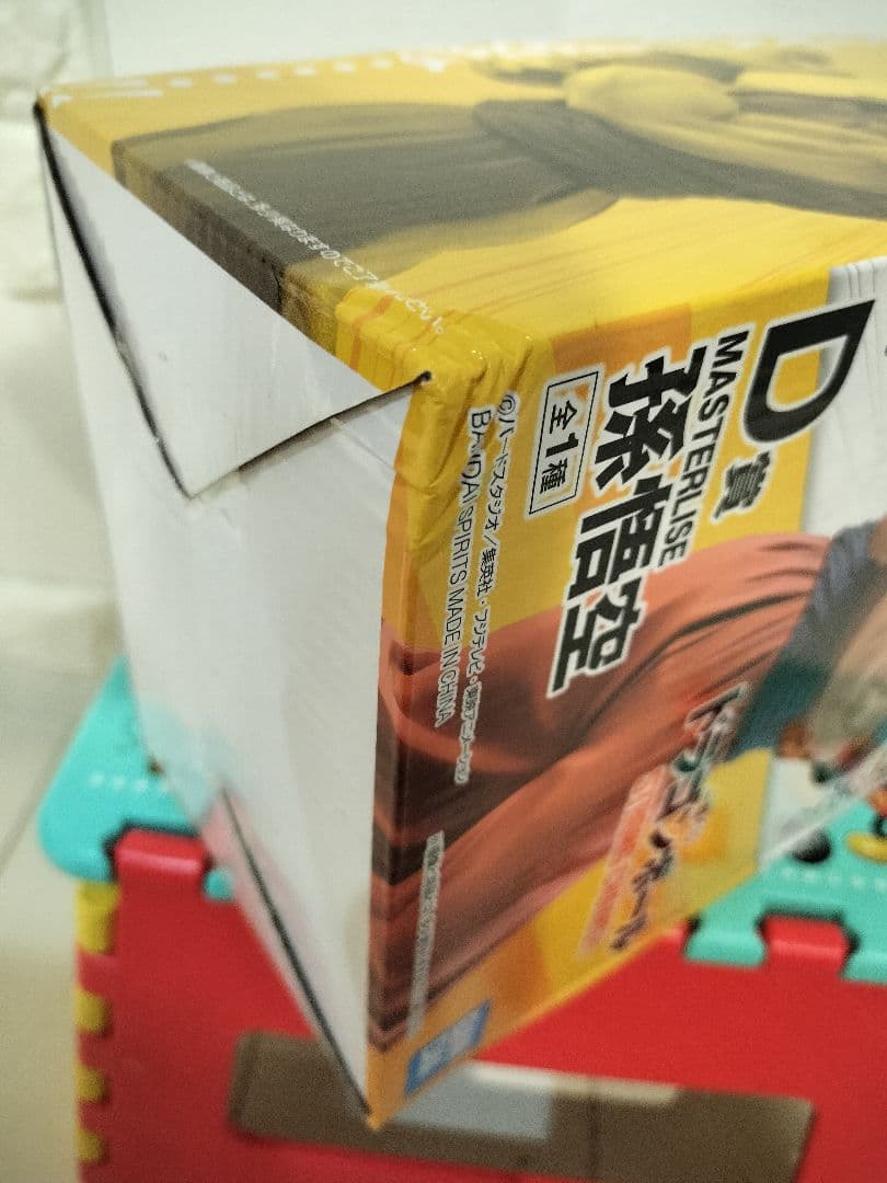 タ*ン様 ドラゴンボール 一番くじ ストロングチェインズ D賞 孫悟空 国内正規