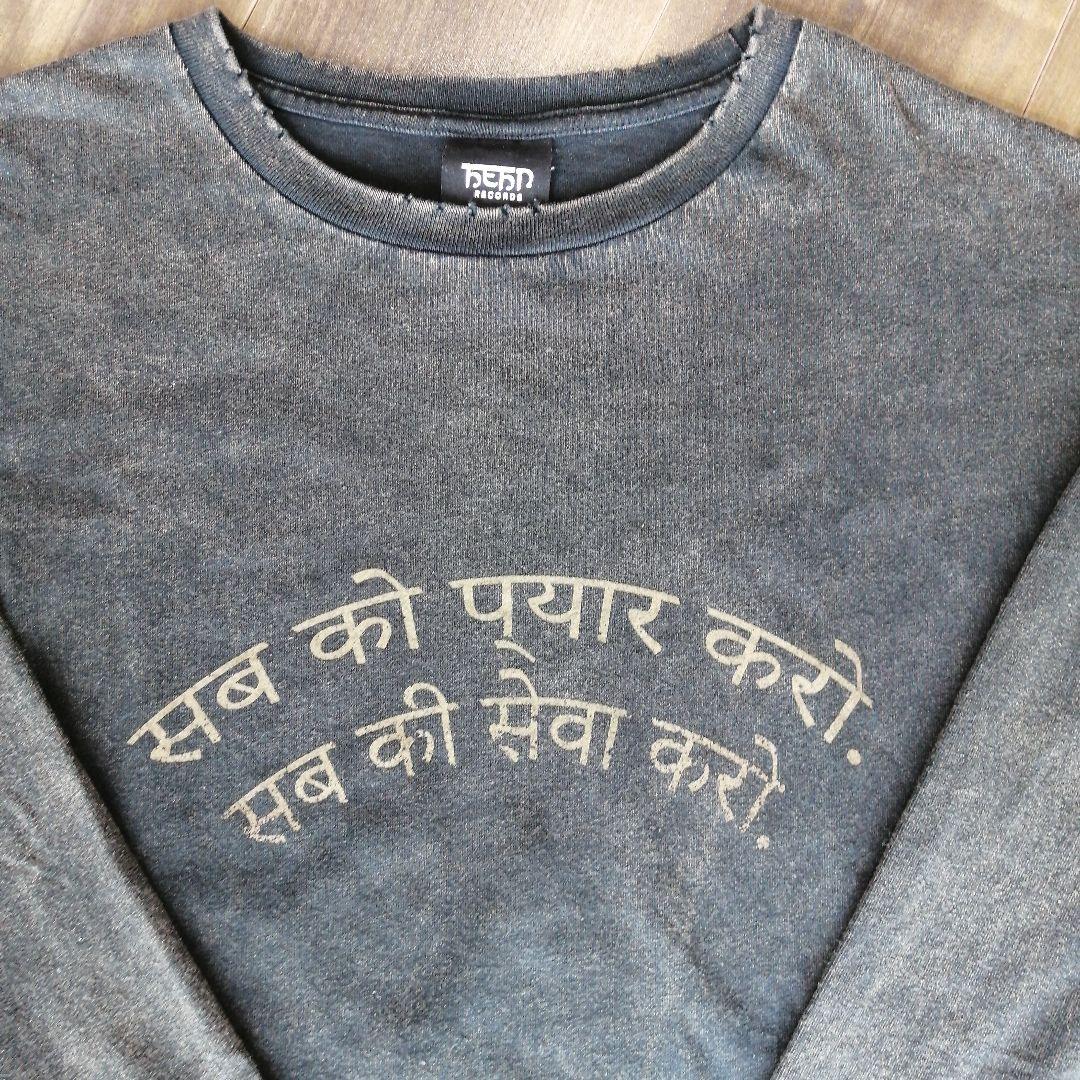 藤井風 LOVE ALL SERVE ALL ダメージTシャツ　 Lサイズ