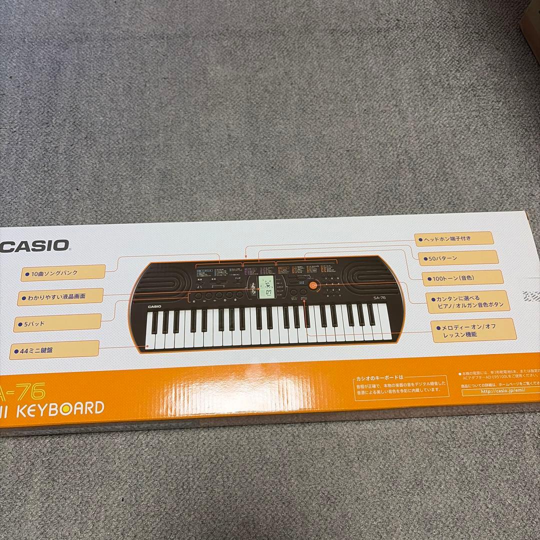 YAMAHA ELS-02 61鍵 電子ピアノ　ヤマハ　美中古　おまけ付き