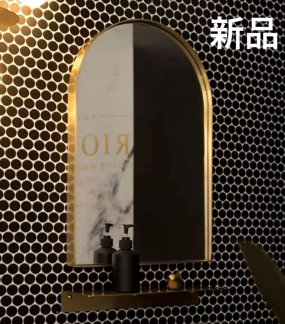 新品アーチ型金色フレーム大きな鏡アンティーク鏡大きいミラー
