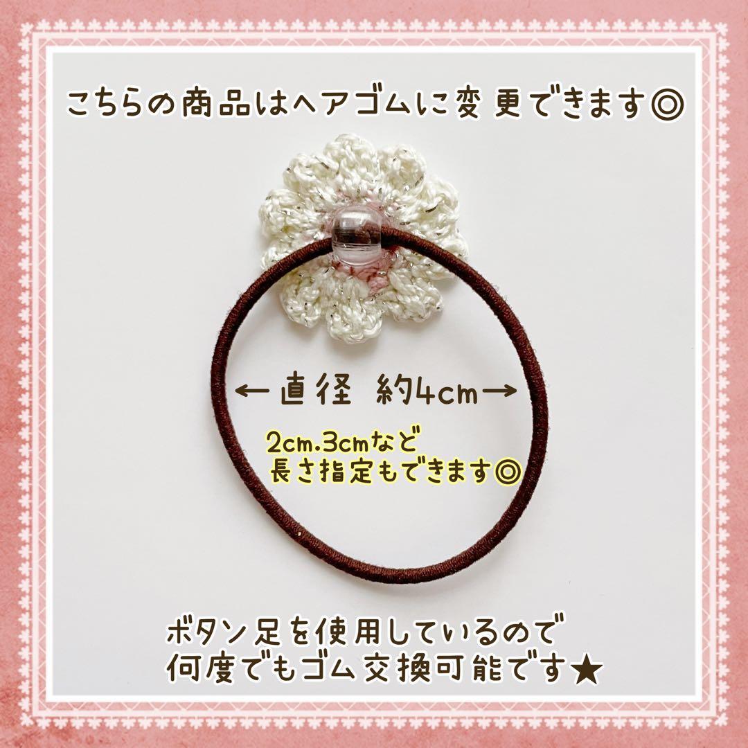 パールつき サテン オーガンジー 重ねリボン ベビーヘアクリップ ヘアピン