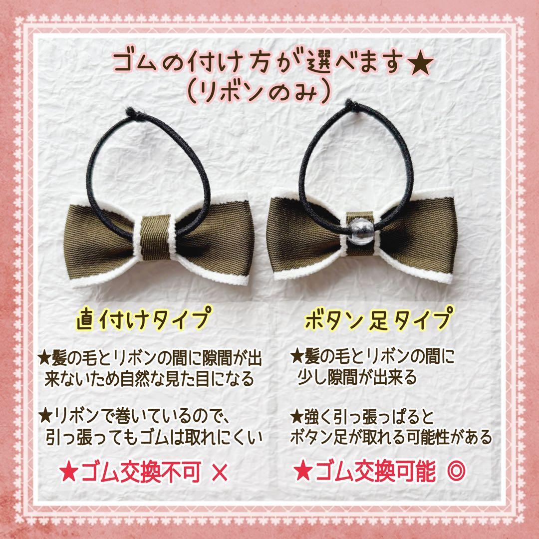 パールつき サテン オーガンジー 重ねリボン ベビーヘアクリップ ヘアピン
