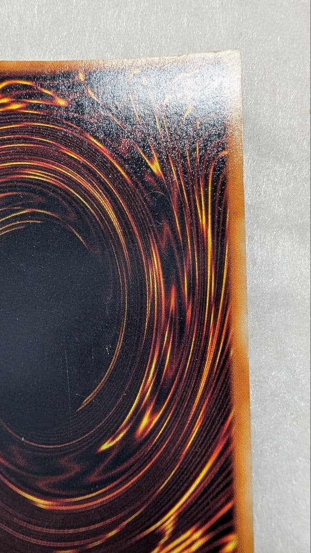 【美品】青眼の白龍＊初期＊ウルトラレア＊スターターBOX