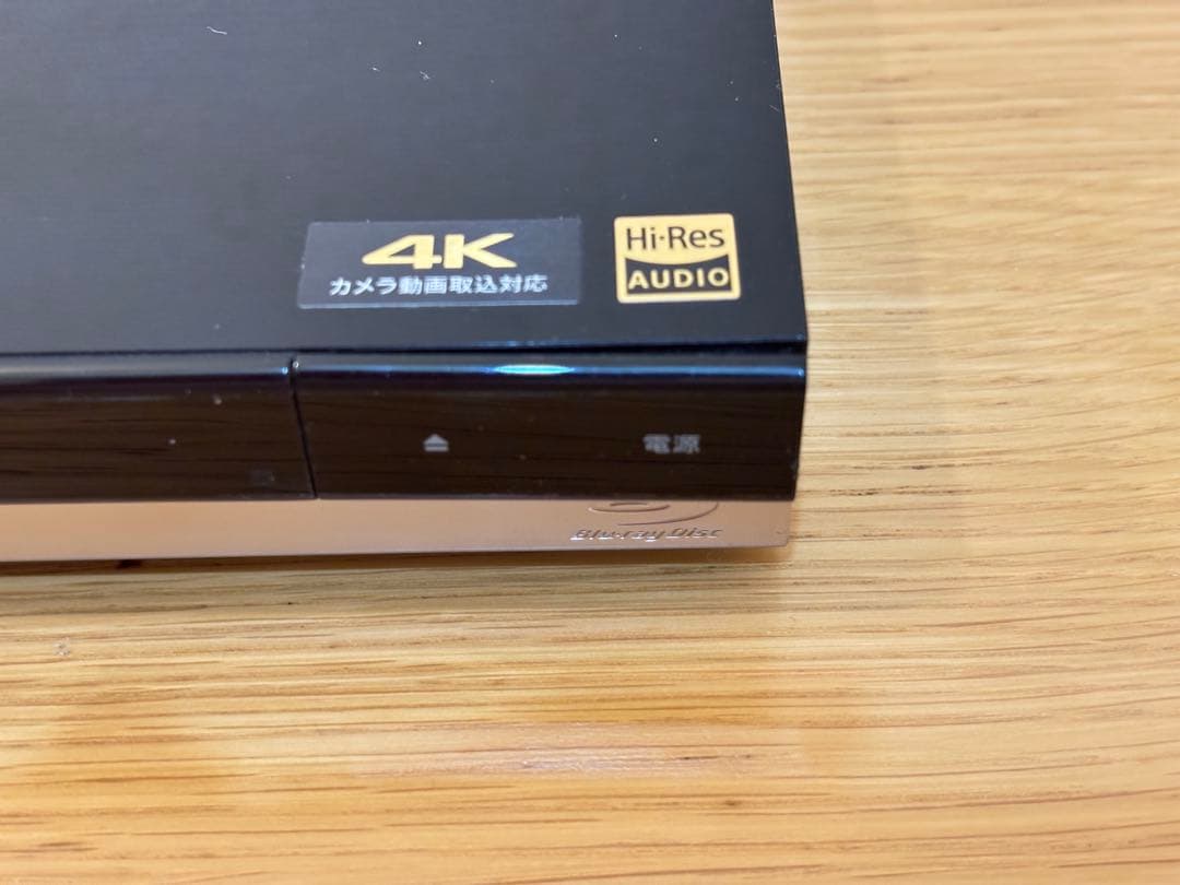ソニー ブルーレイレコーダー BDZ-ZW1500