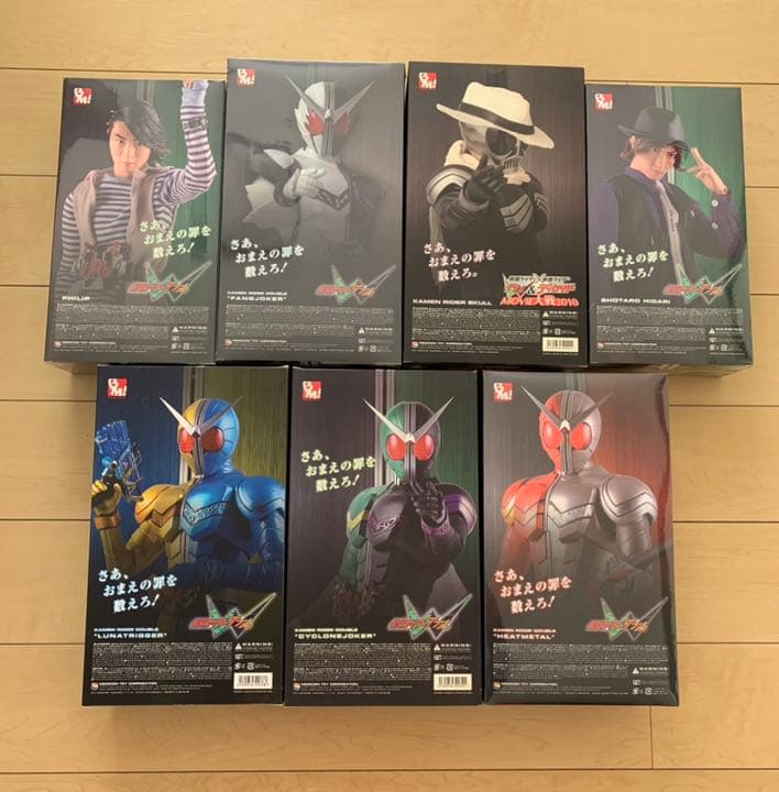 メディコムトイ　PBM 仮面ライダーダブル　RAH 7体セット