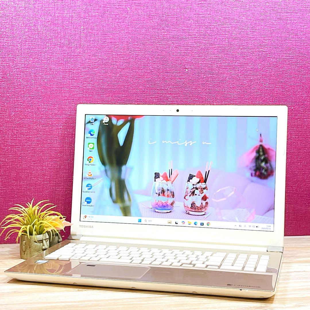 dynabook 第8世代Corei3 8GB Windows11 大容量HDD
