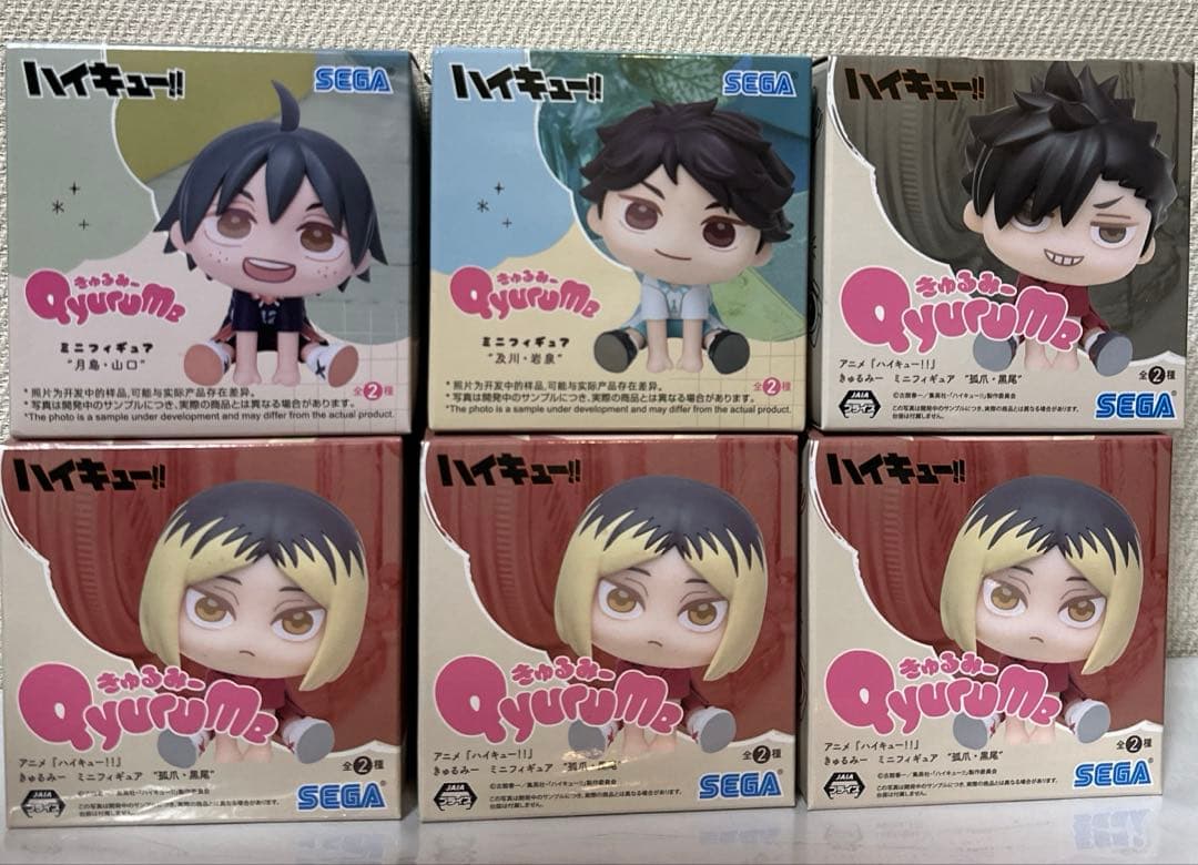 ハイキュー!! きゅるみーミニフィギュア　5個セット
