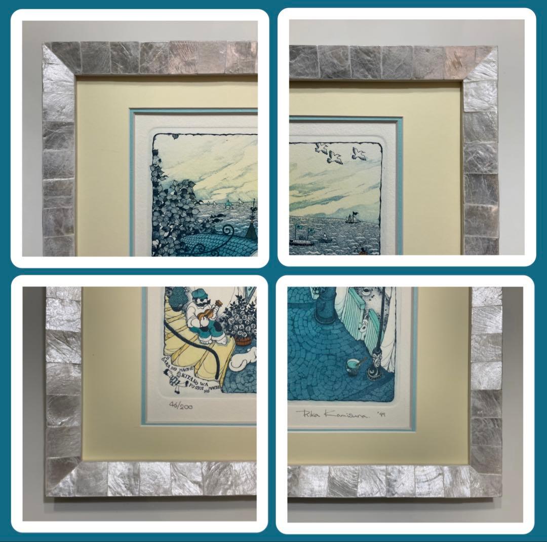 絵画・額縁・版画・上砂 理佳・風見の坂・銅版画・可愛い・美術品・インテリア・雑貨