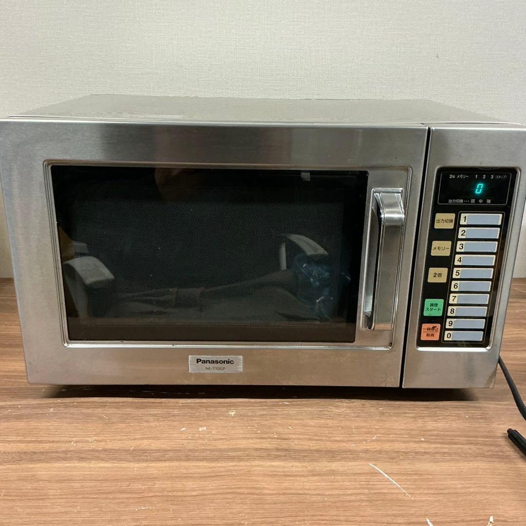 【安っ】 パナソニック 業務用 電子レンジ 高速電子レンジ 60Hz 100V