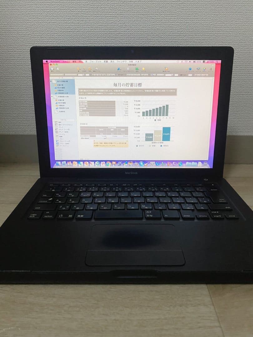 【貴重！！】Black Macbook