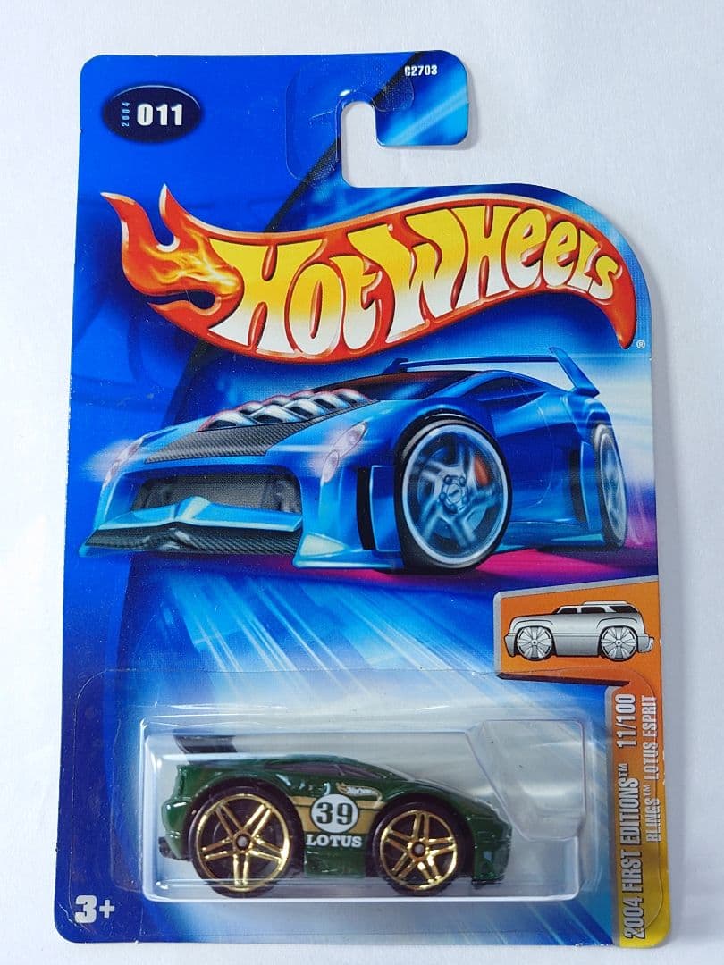 Hot Wheels 珍品17台セット 未使用