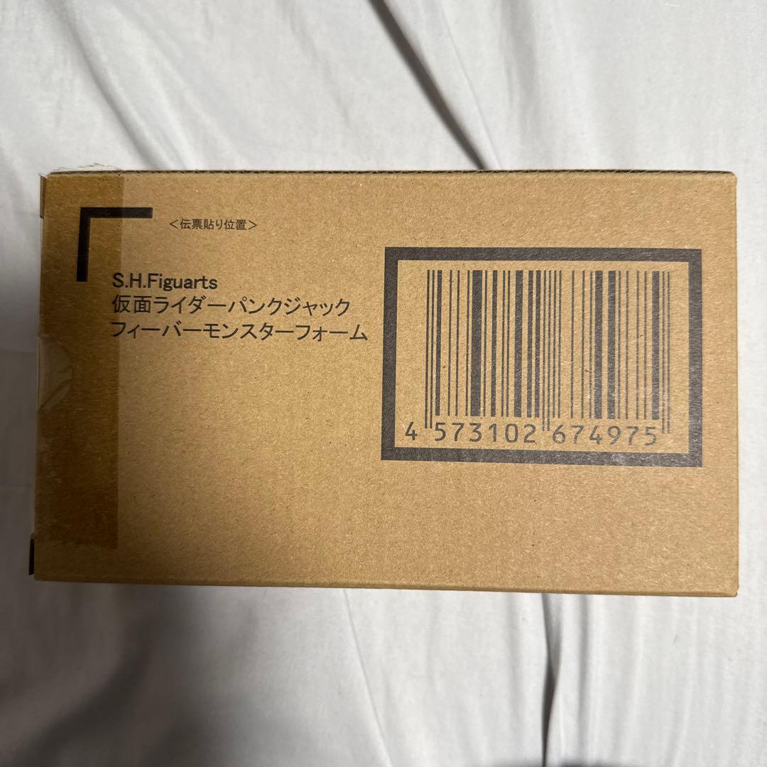S.H.Figuarts仮面ライダーパンクジャックフィーバーモンスター本日価格