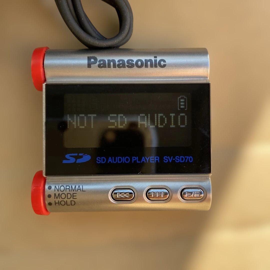 シドニー2000オリンピック記念 SDオーディオプレーヤー SV-SD70TY