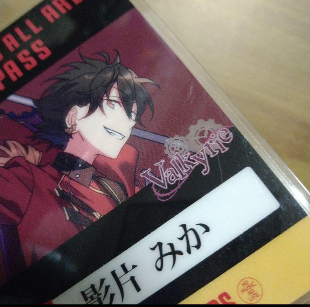 あんスタ　Valkyrie　影片みか　アルバム特典　タワレコ