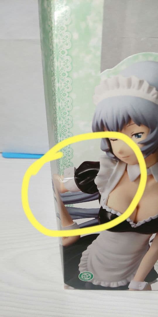 趙雲子龍 メイドVer 一騎当千XX フィギュア