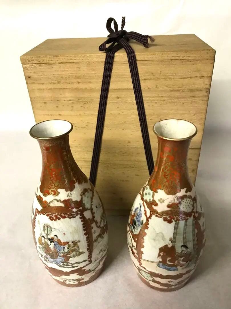 九谷焼人物模様徳利