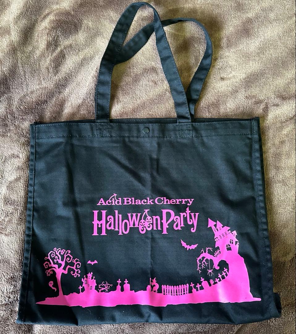 Acid Black Cherry ハロウィンパーティ バッグ まとめ売り