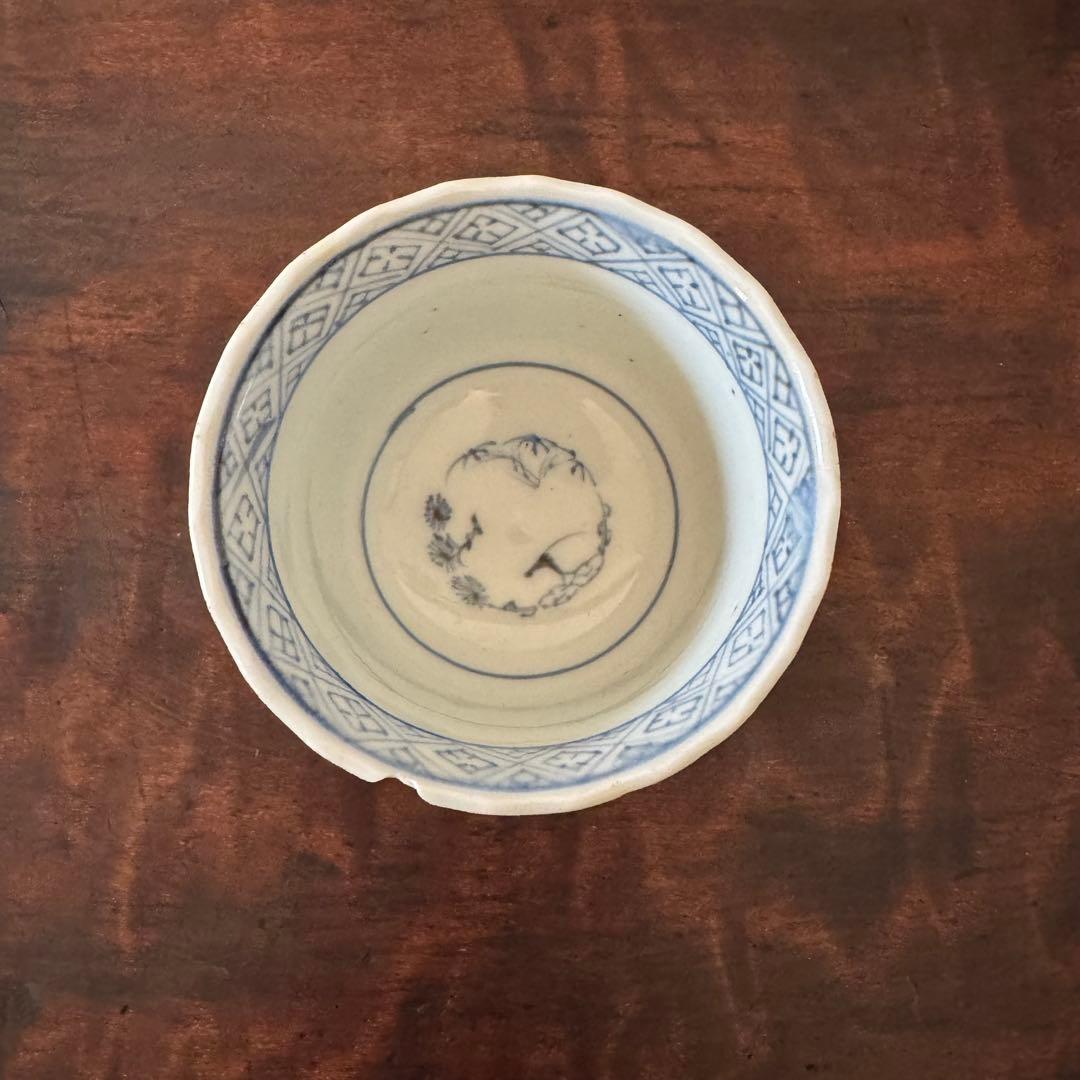 【蔵出し】古伊万里　染付　蛸　唐草　覗き　小猪口　江戸　向付　猪口　渦福　角福