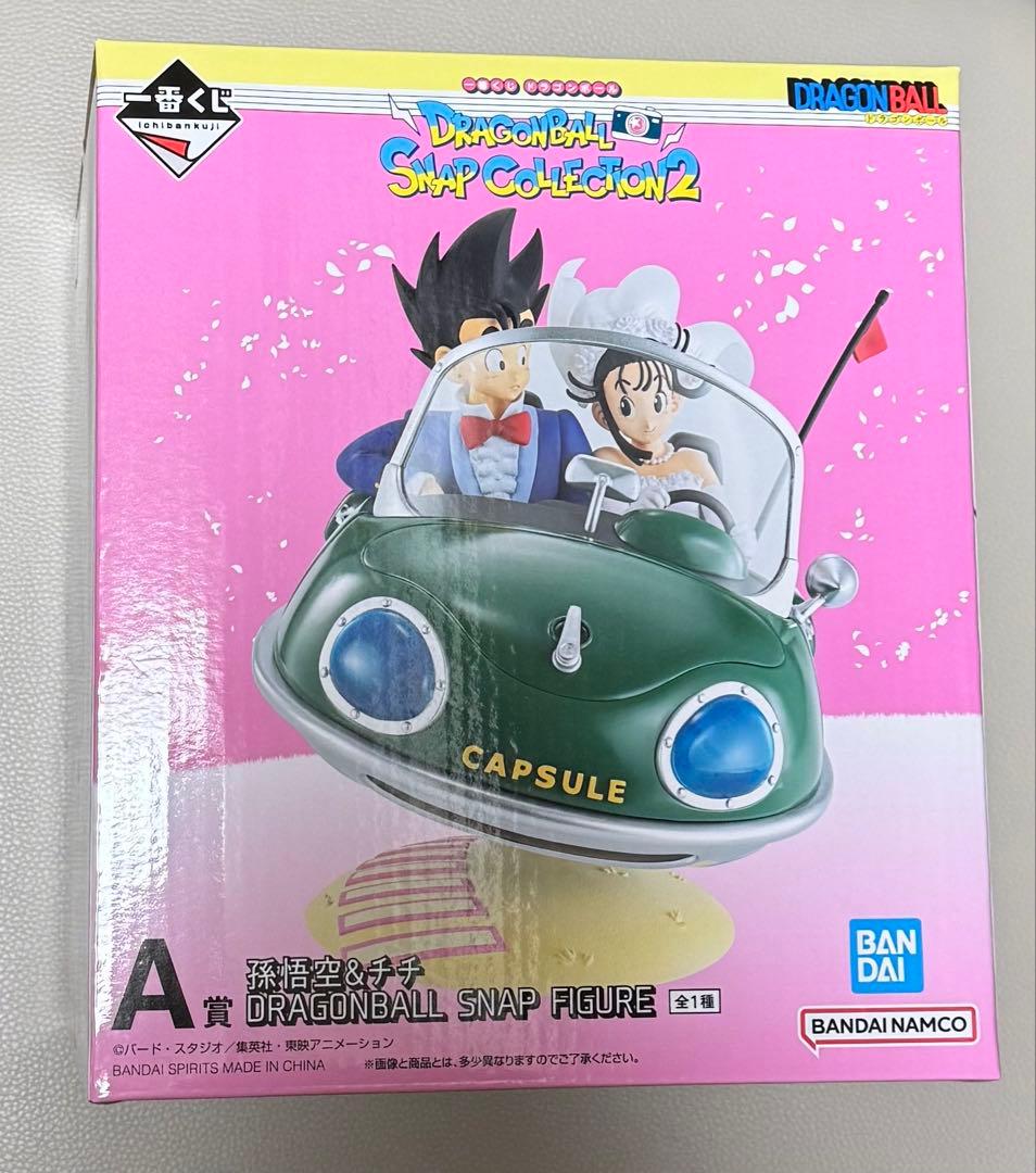 ドラゴンボール 一番くじ フィギュア A賞 悟空 チチ