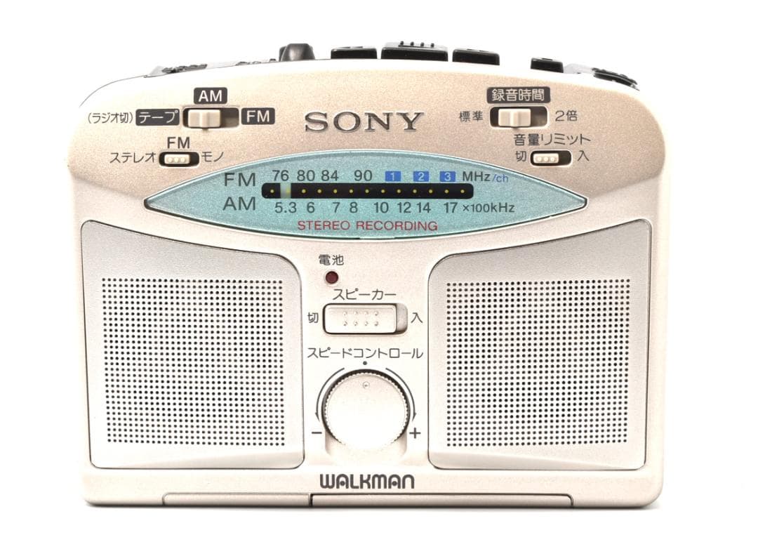 SONY ウォークマン FM/AMラジオ カセット WM-GX323
