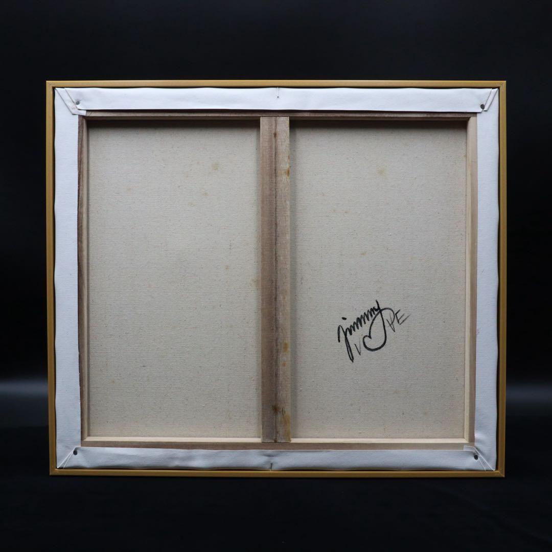 ジミー大西 油彩画 10号