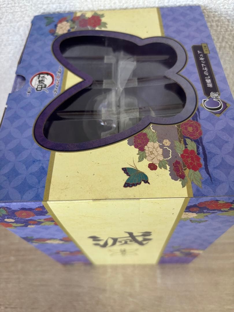鬼滅の刃 一番くじ 〜折れぬ心と刃で進め〜 C賞 胡蝶 しのぶ フィギュア