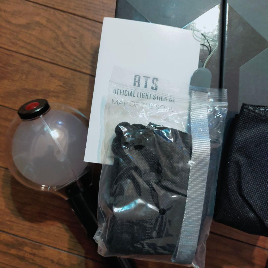 BTS 公式アミボム　MAPOFTHESOUL 2セット　7人分トレカおまけ付き