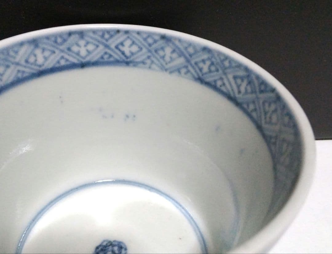 矢筈文 蕎麦猪口 そば猪口 そばちょこ