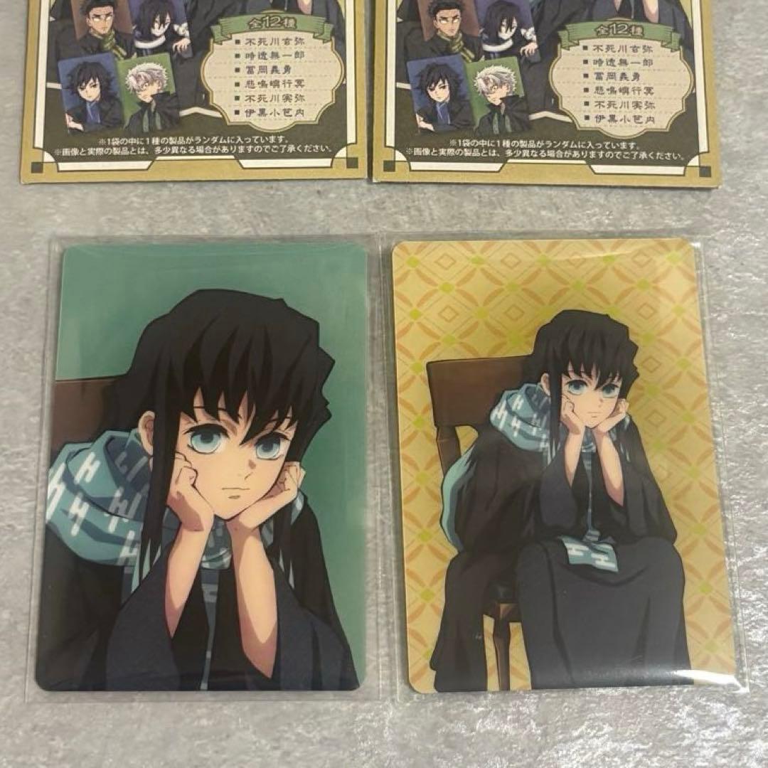 鬼滅の刃AGF 2023 時透無一郎　ランダムカード　アニプレックス アクスタ