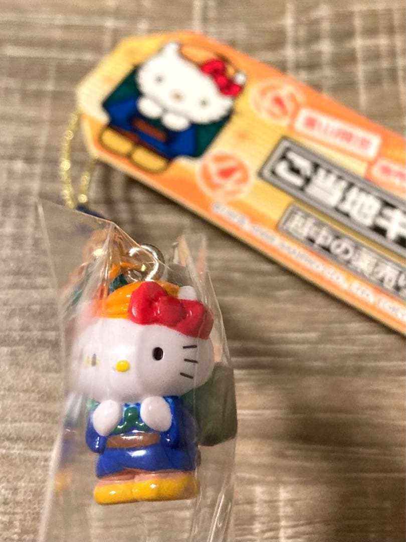 【美品】ハローキティ ご当地キティ 富山限定 薬売りバージョン 根付け