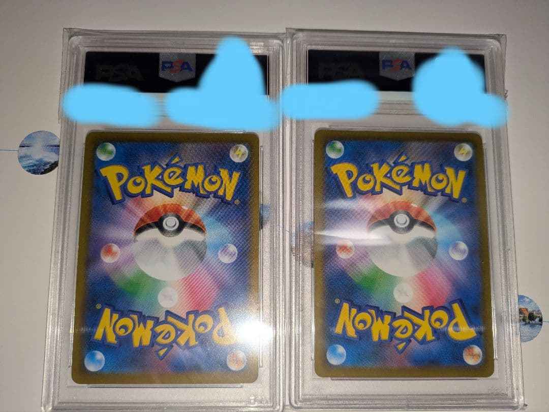 ポケモンカード ネオラントV(SA)ネオラントV(SR) PSA10 連番セット