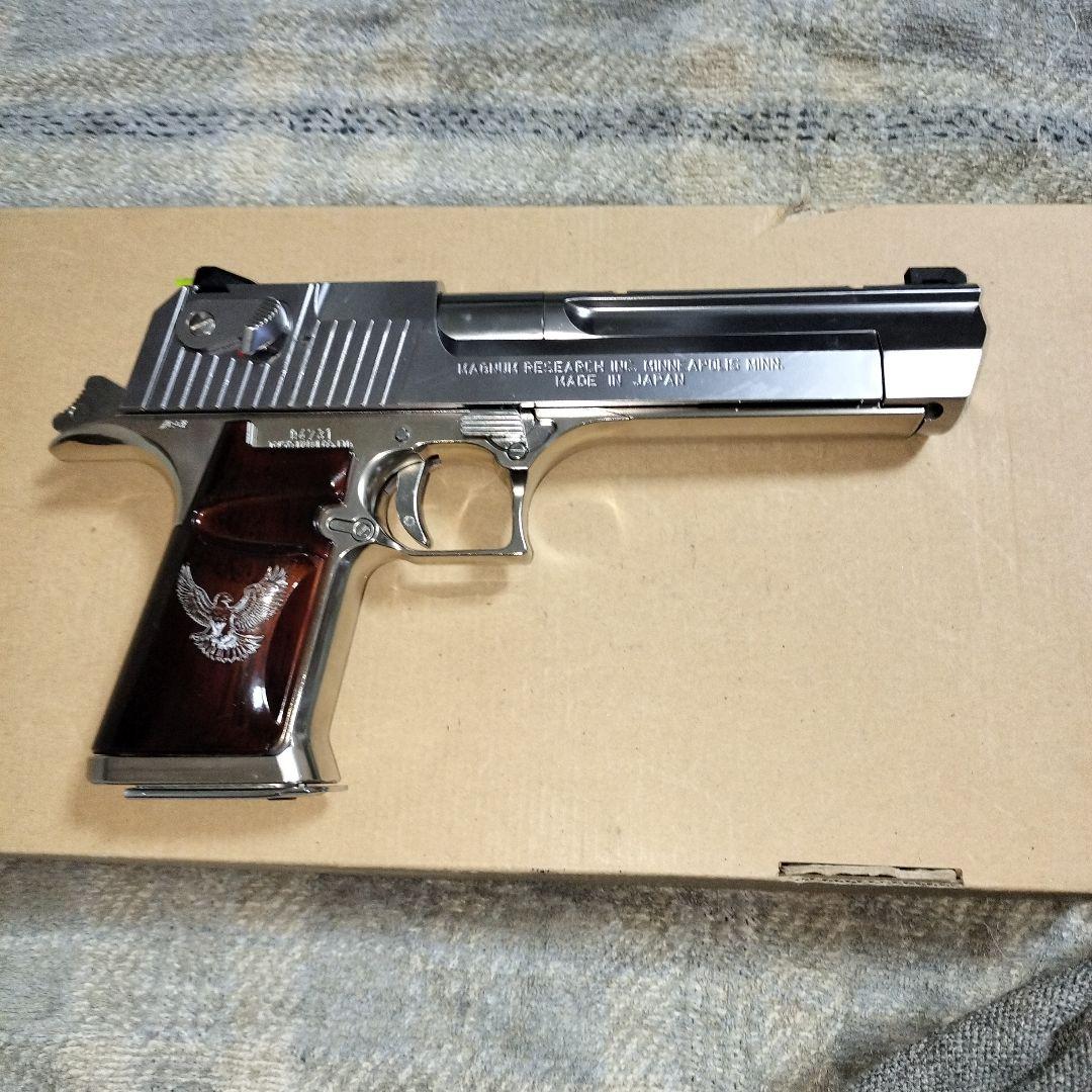 東京マルイデザートイーグル 50AEガスブローバックハードキック