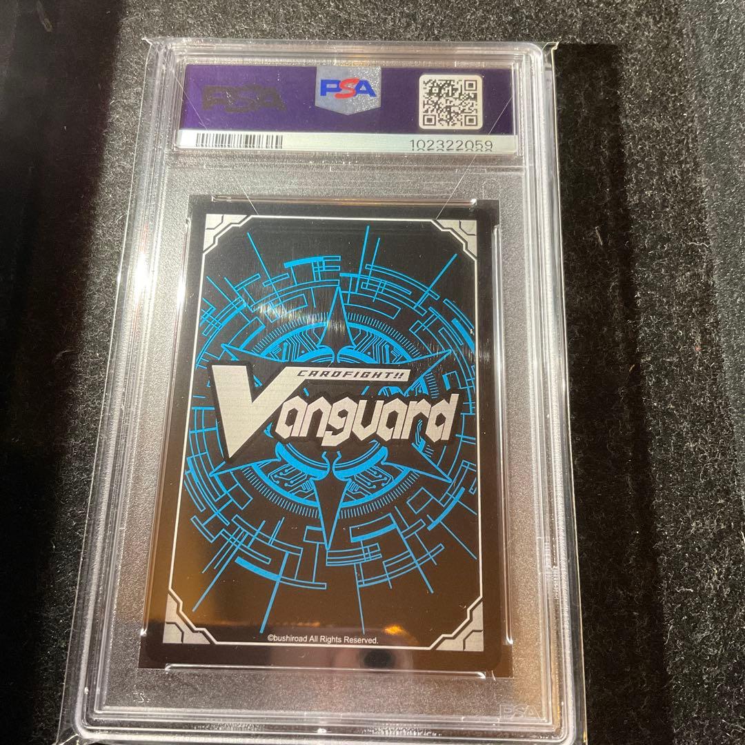 VG ヴァンガード　五等分の花嫁 中野五月　PSA10