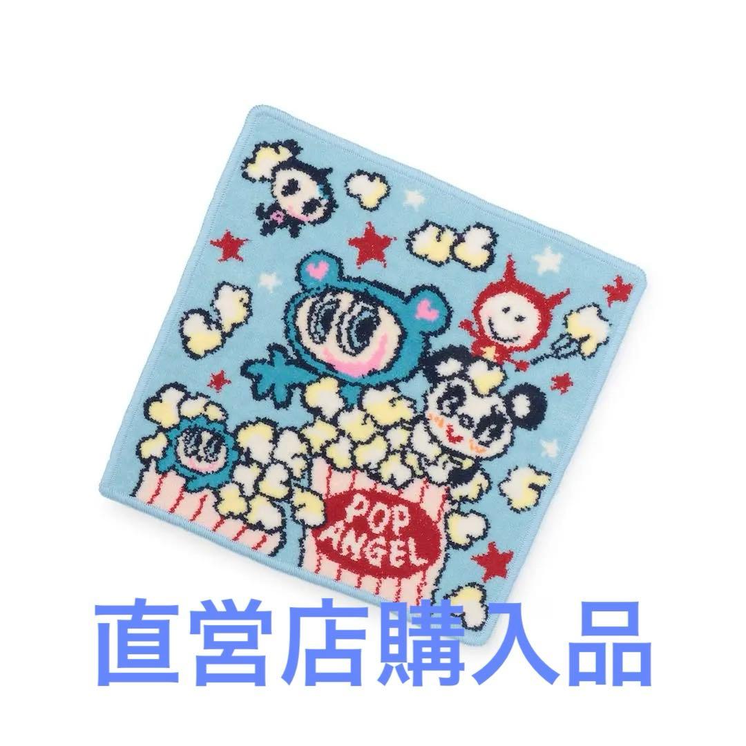 【新品未使用】ナルミヤ シェニール織 ハンカチエンジェルブルー