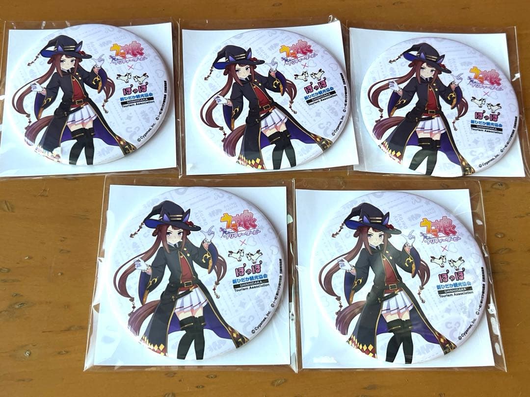 ウマ娘 北海道限定 日高 コラボ缶バッジ スイープトウショウ サークル 5個