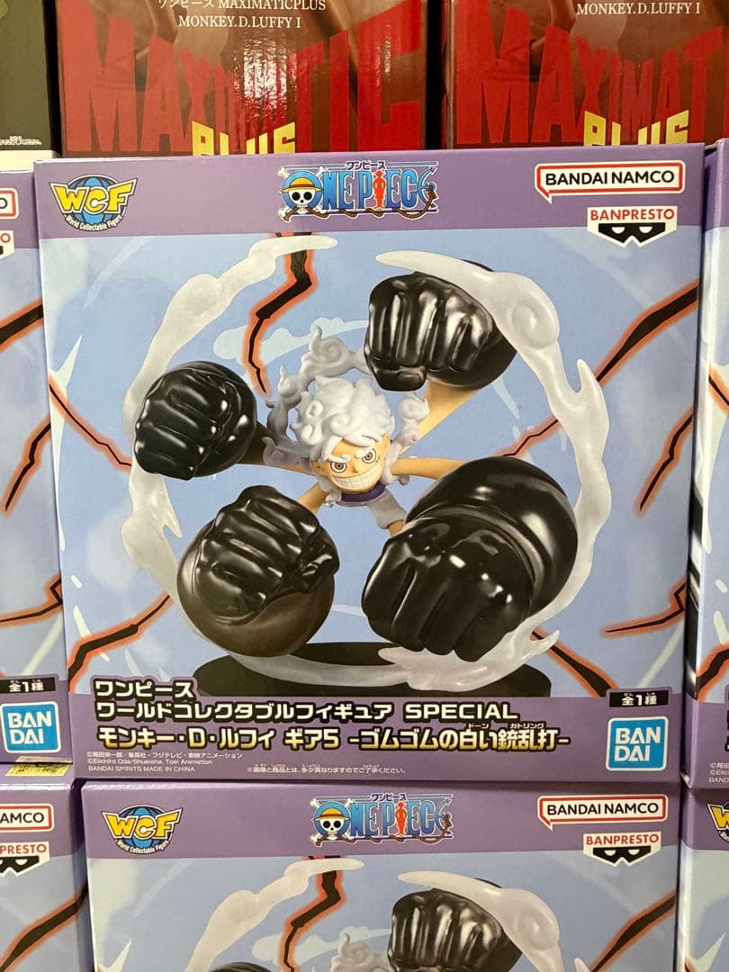 ワンピース　ルフィ　マキシマティック　グランディスタ　戦光絶景　禅院直哉　22個