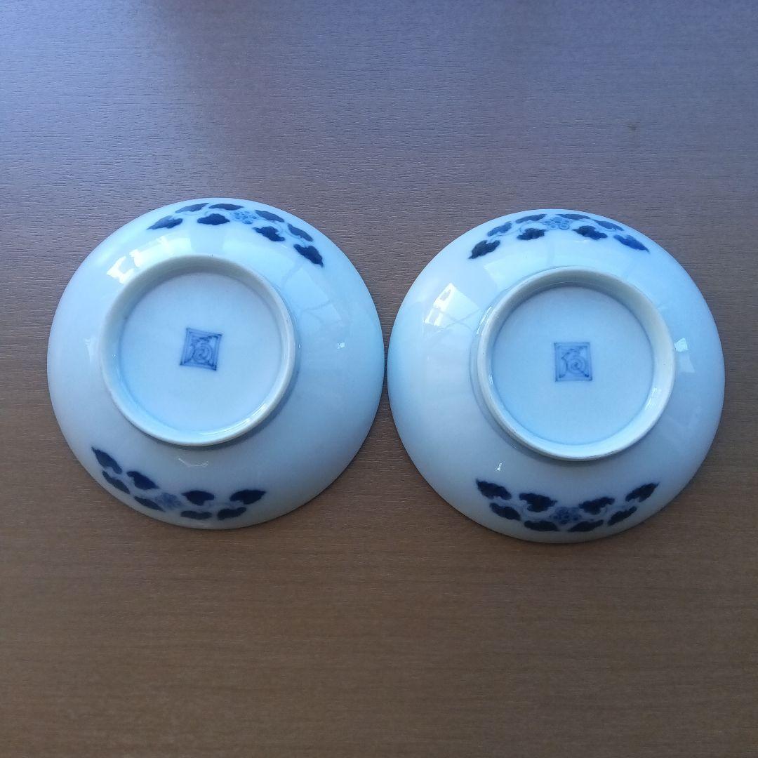 【渦福】十一代酒井田柿右衛門　花鳥皿　二枚