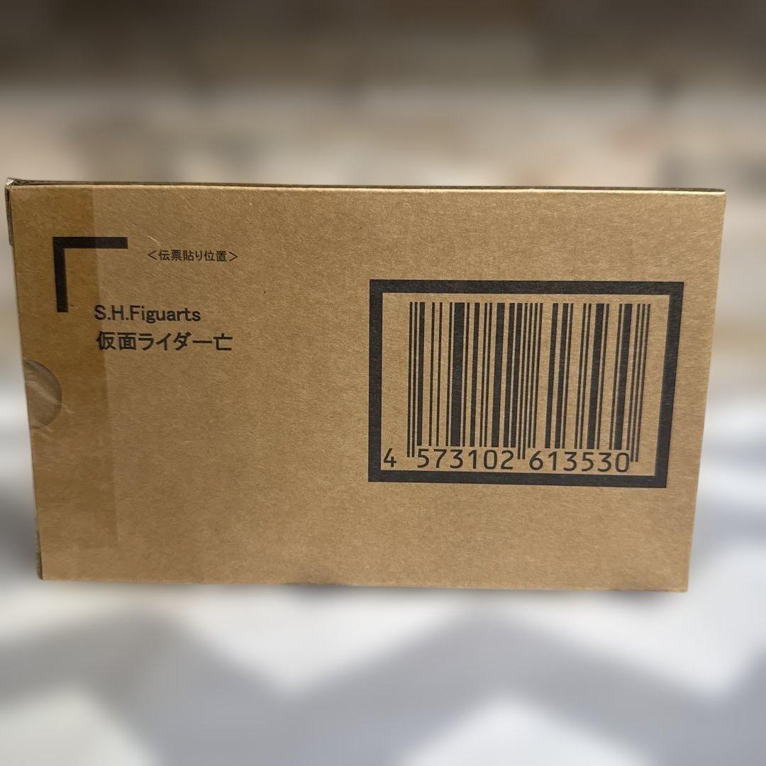 S.H.Figuarts 仮面ライダー亡