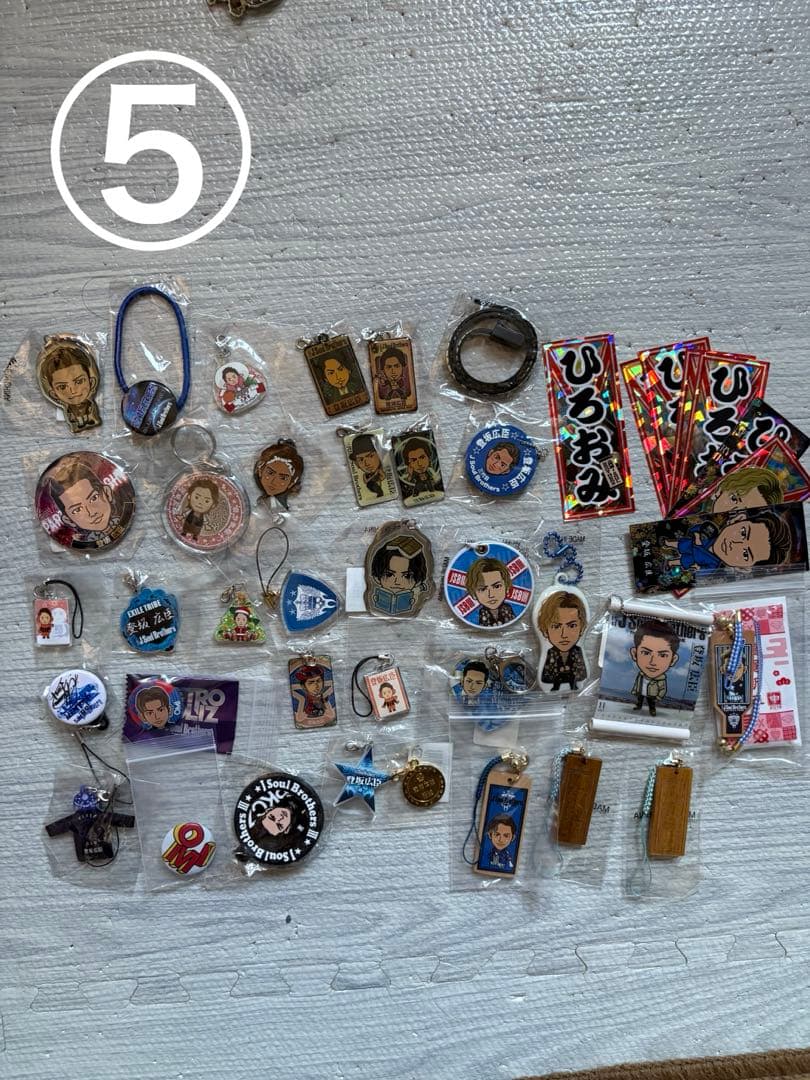 新品 三代目JSB 登坂広臣 ØMI のみ130点 まとめ売り キーホルダー