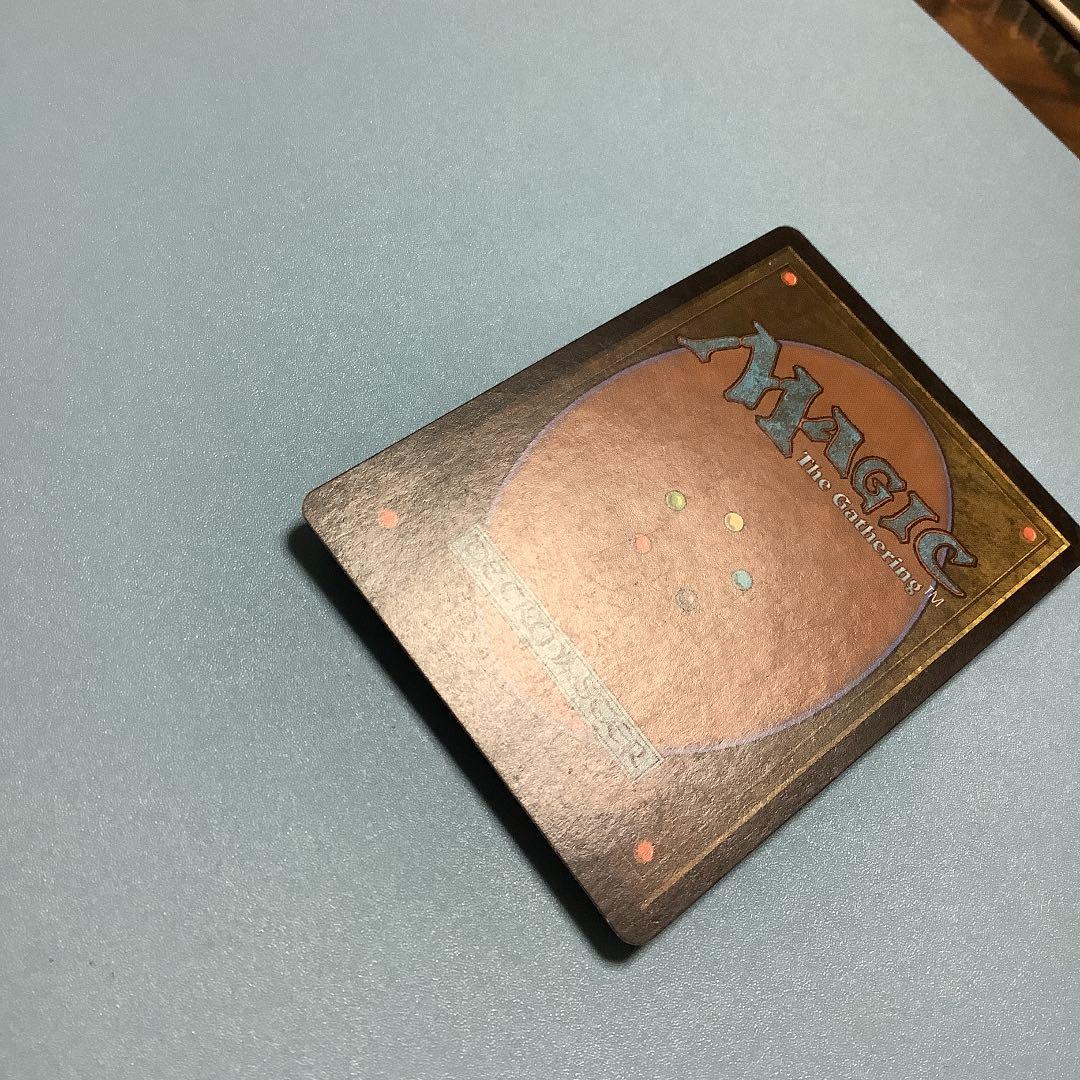 リシャーダの港/Rishadan Port MMQ日本語