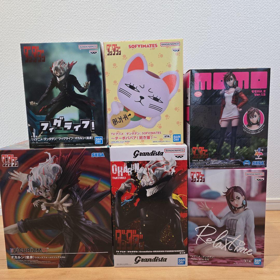 ダンダダンフィギュア&グッズ6点セット～オカルン、モモ、ターボババア