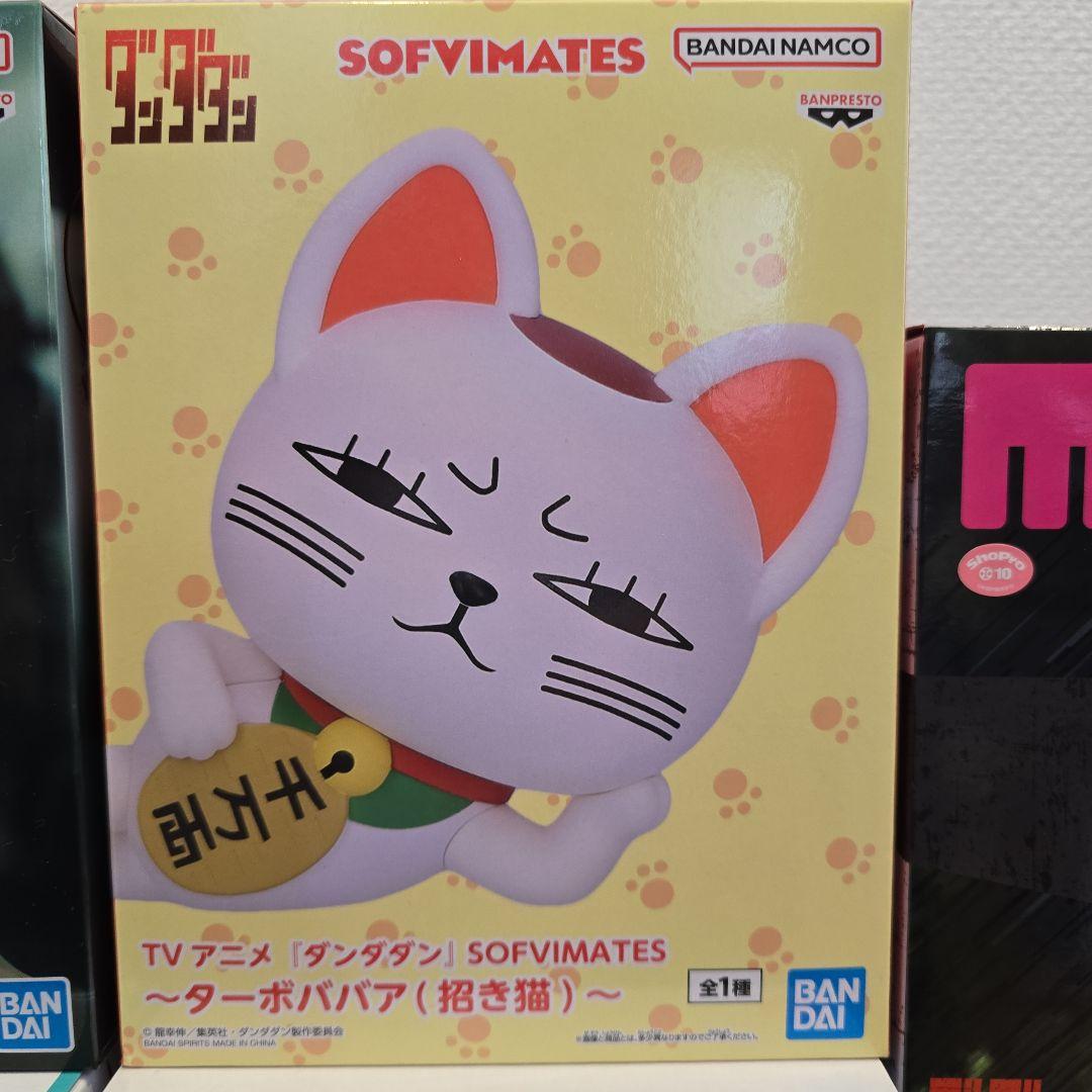 ダンダダンフィギュア&グッズ6点セット～オカルン、モモ、ターボババア