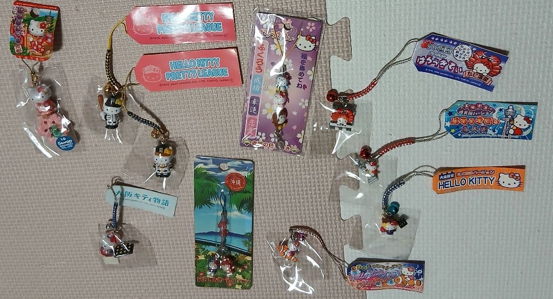 ご当地ハローキティキーホルダー１０点