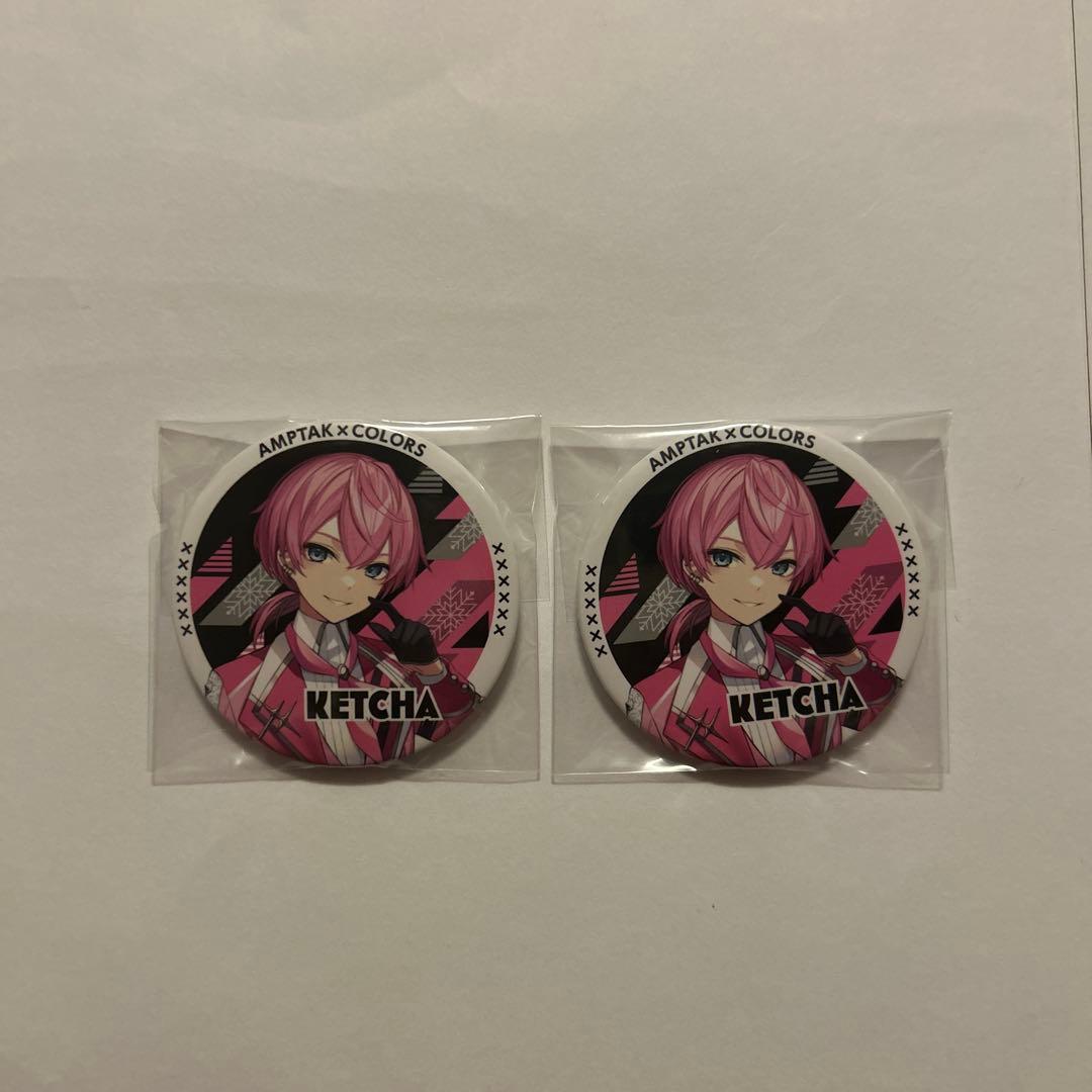 amptak けちゃ 缶バッジ まとめ売り 13点